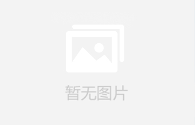 太阳红婚礼会所完美婚礼定制
